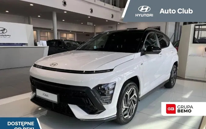 Hyundai Kona cena 134900 przebieg: 5, rok produkcji 2023 z Nowy Targ małe 326